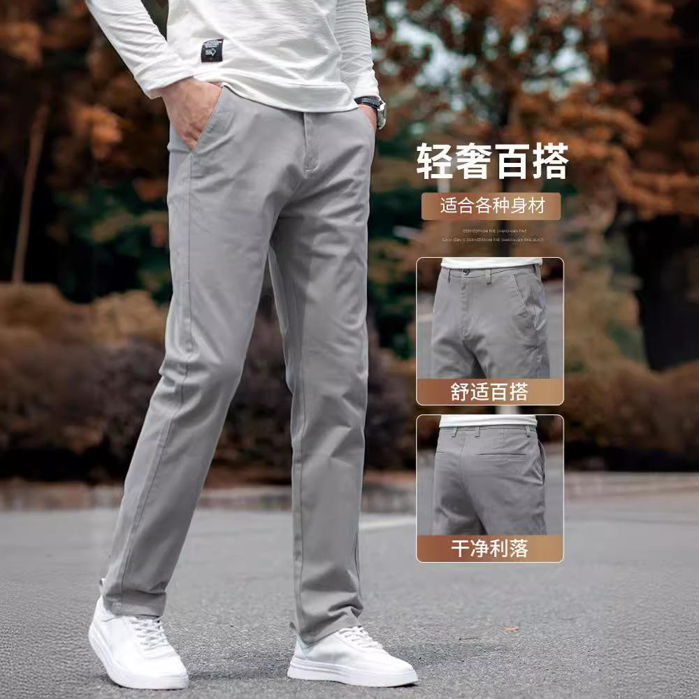 Xinjiang Long-Staple Cotton Casual Pants for Men Spring & Summer Thin Loose Straight-Leg Pure Cotton Versatile Comfortable High-End Men's Long Pants - Image 2