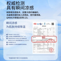 286812f780325528ee4c33c47c1c944b