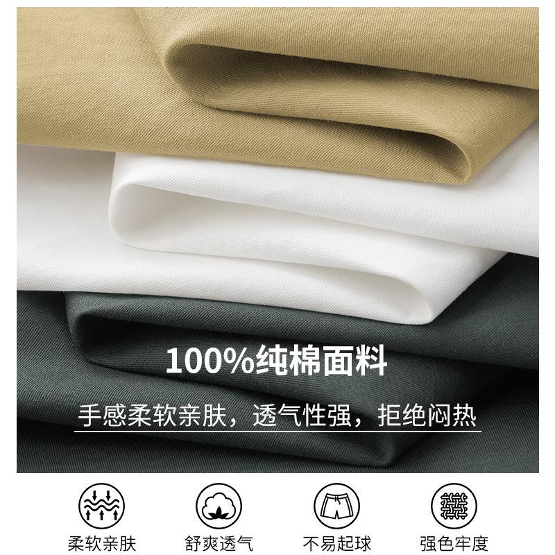 Ice Silk Long Pants for Men Summer Thin Straight Leg Cool Quick Drying Breathable Loose Drawstring Casual Pants for Sports and Running - Image 4