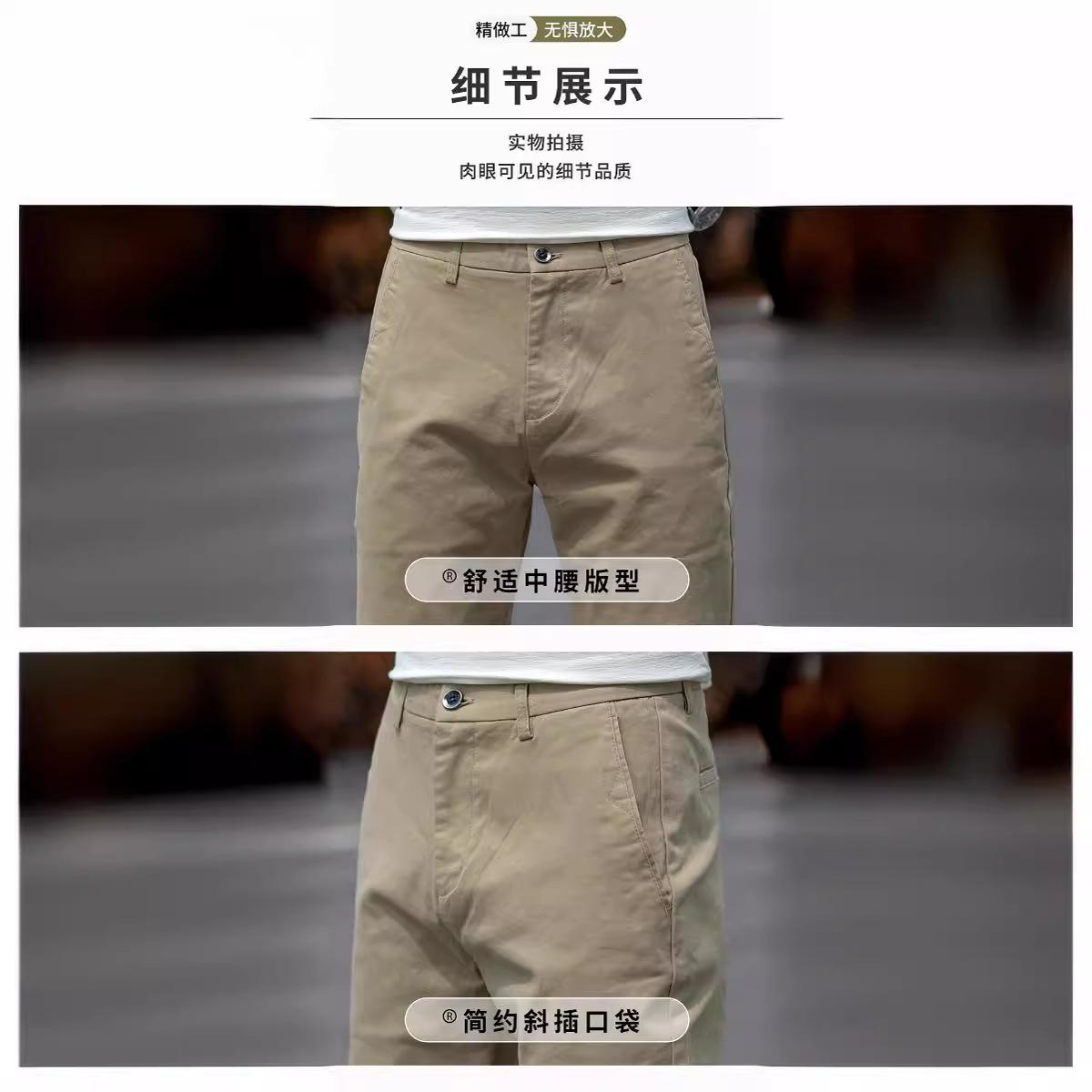 Xinjiang Long-Staple Cotton Casual Pants for Men Spring & Summer Thin Loose Straight-Leg Pure Cotton Versatile Comfortable High-End Men's Long Pants - Image 3