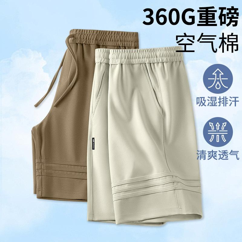 360g Heavyweight Shorts Men's Summer Three-Bar Design Loose Sporty Casual Pants Capillaries American Sweatpants - Image 2