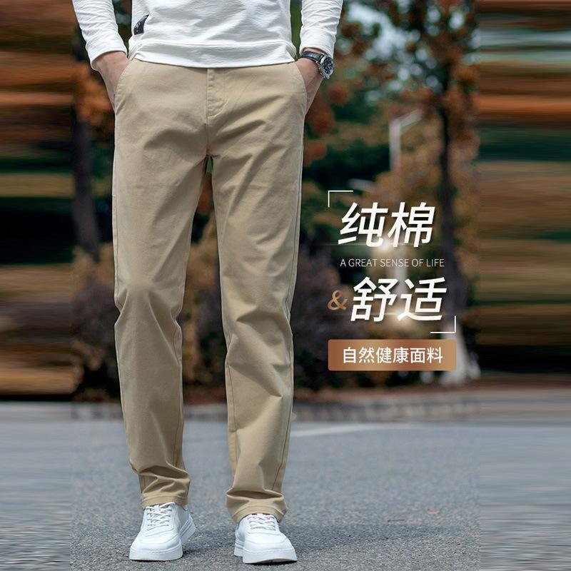 Xinjiang Long-Staple Cotton Casual Pants for Men Spring & Summer Thin Loose Straight-Leg Pure Cotton Versatile Comfortable High-End Men's Long Pants - Image 4
