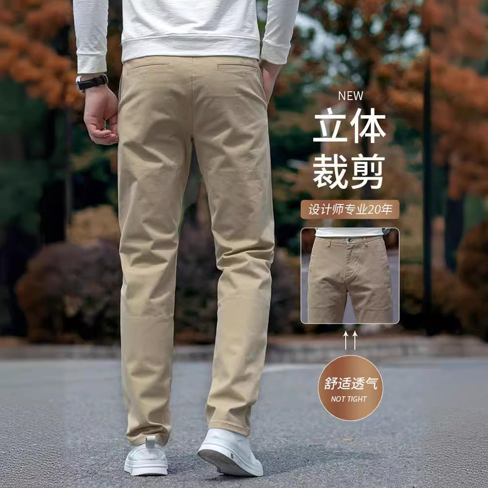 Xinjiang Long-Staple Cotton Casual Pants for Men Spring & Summer Thin Loose Straight-Leg Pure Cotton Versatile Comfortable High-End Men's Long Pants - Image 5