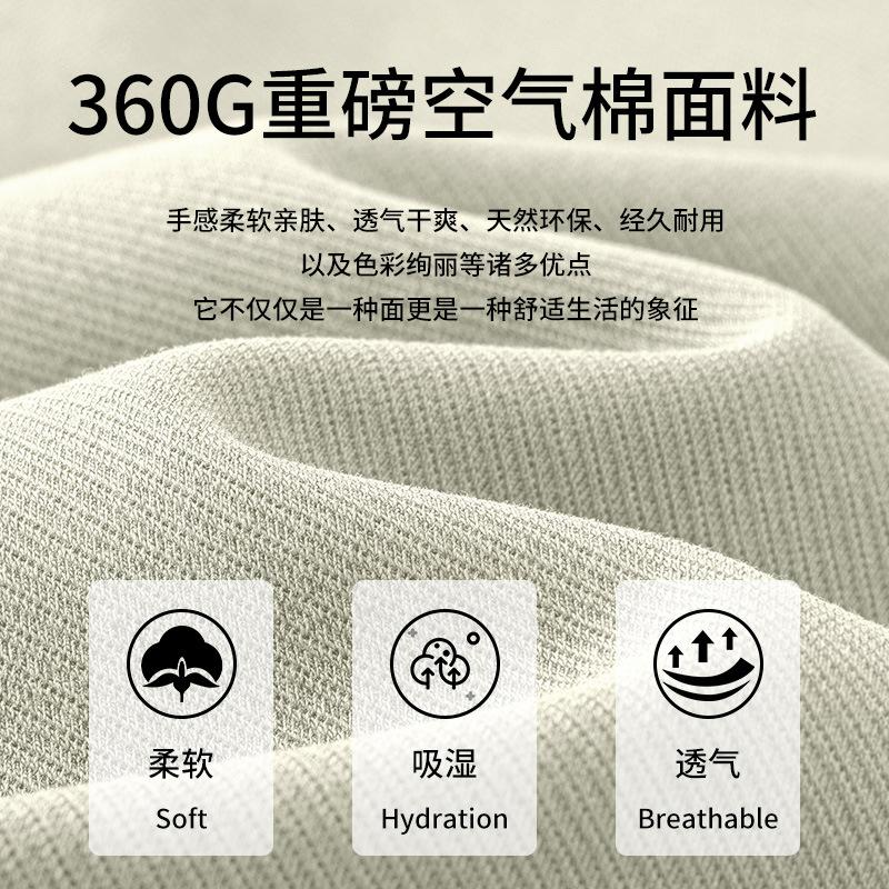 360g Heavyweight Shorts Men's Summer Three-Bar Design Loose Sporty Casual Pants Capillaries American Sweatpants - Image 4